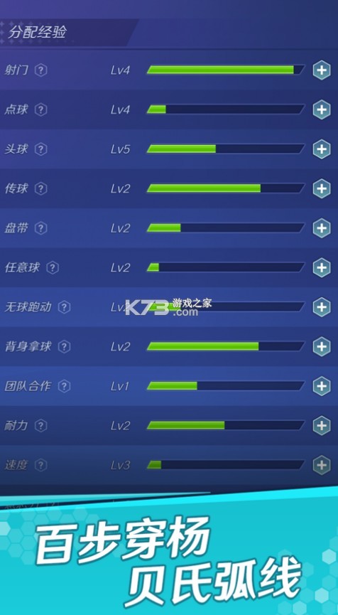 �������֮·����-�������֮·����v1.1.4���°�