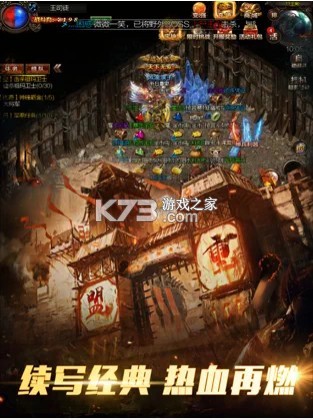 ����֮�⴫������-����֮����Ϸ����v1.7.0����