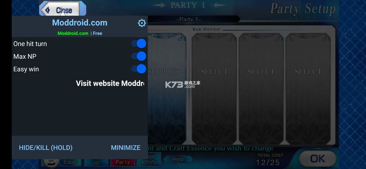 ���˹�λָ���ᰮ�ƽ�-���˹�λָ���޸İ�����v2.53.0�޵а�