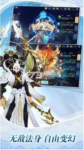 ������Ե��Ϸ-������Ե��������v1.0IOS��