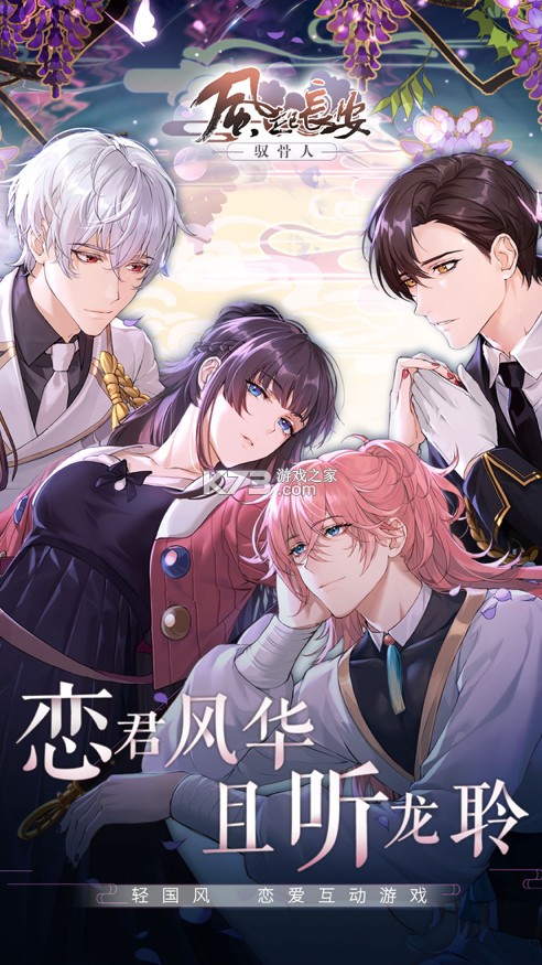 ���𳤰�Ԧ���˹����-���𳤰�Ԧ������Ϸ����v1.0.1ios��