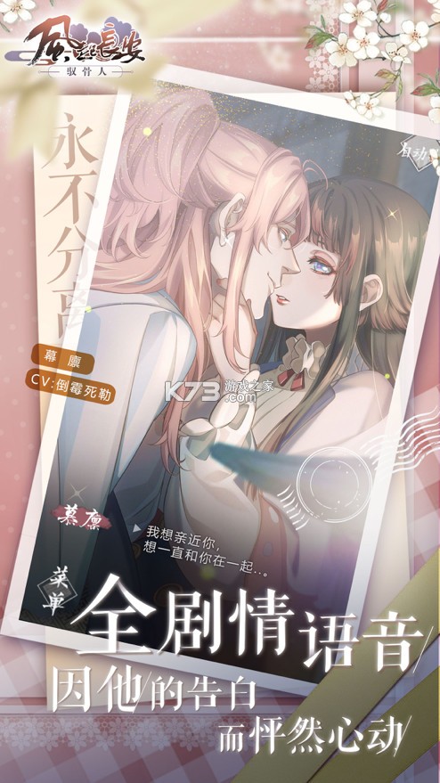 ���𳤰�Ԧ���˹����-���𳤰�Ԧ������Ϸ����v1.0.1ios��