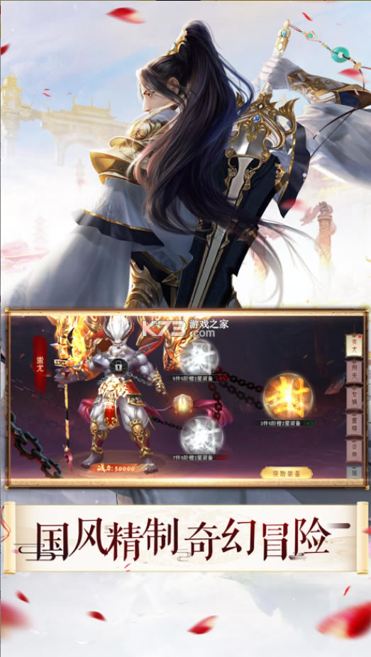 �Ż��ɽ�ƻ����-�Ż��ɽ�ƻ��������v1.3