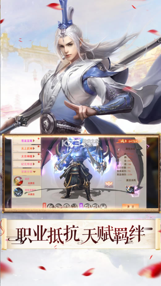 �Ż��ɽ�ƻ����-�Ż��ɽ�ƻ��������v1.3