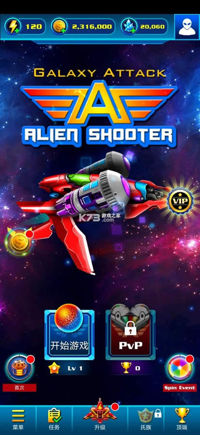 ����Ϯ�������ж��ƽ��-����Ϯ�������ж��ڹ��ƽ������v37.8�����ƽ�