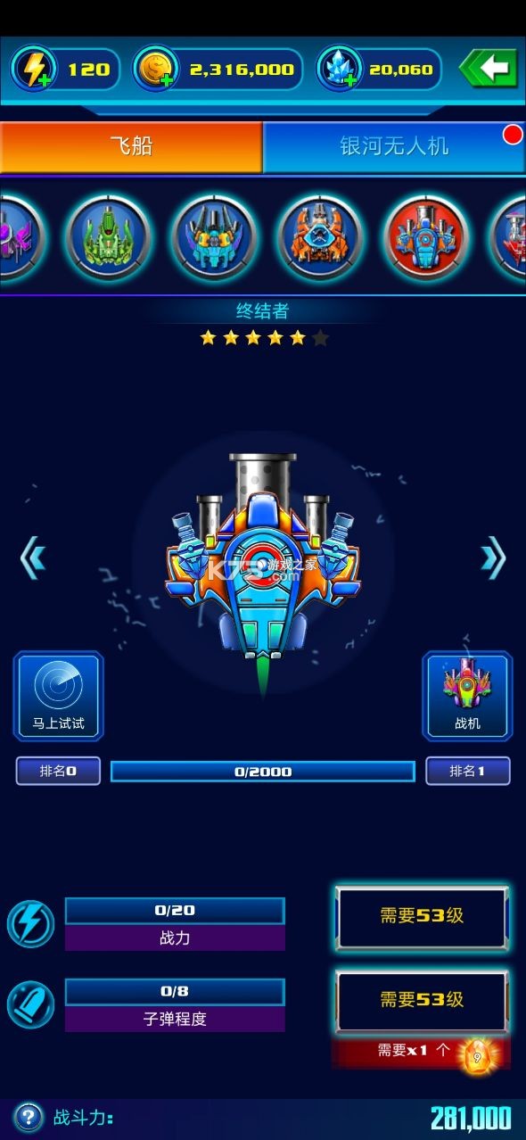 ����Ϯ�������ж��ƽ��-����Ϯ�������ж��ڹ��ƽ������v37.8�����ƽ�