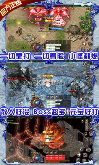 ���Ǿ���ѩ��ְҵios�ۿ۰�-���Ǿ���ѩ��ְҵios����������v1.0.0