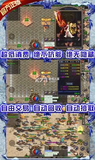 ���Ǿ���ѩ��ְҵ�ٷ���-���Ǿ���ѩ��ְҵƽ̨����v1.0.0