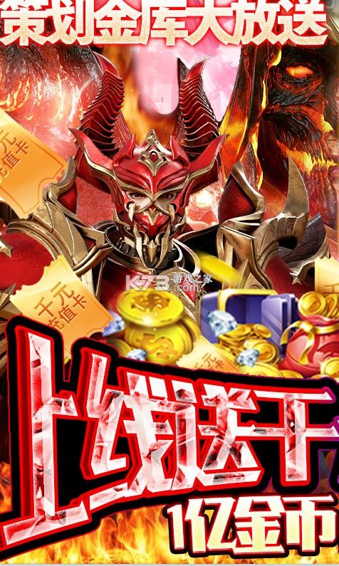 ��ħ��ios������-��ħ��ios��ǧԪ��ֵ��������v0.0.0.2