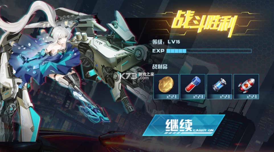 ��ҹս���ֻ���-��ҹս������v1.0���°�