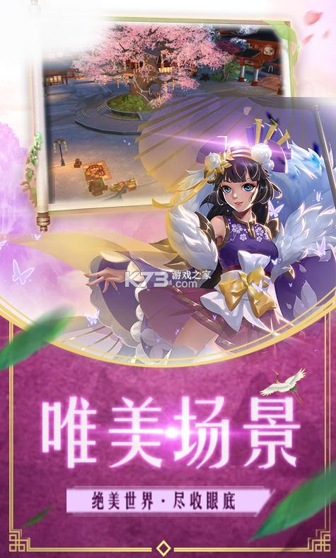 ���ݷɻ�¼ios�߷���-���ݷɻ�¼ios����������v1.42.42