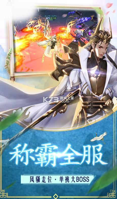 ���ݷɻ�¼ios�߷���-���ݷɻ�¼ios����������v1.42.42