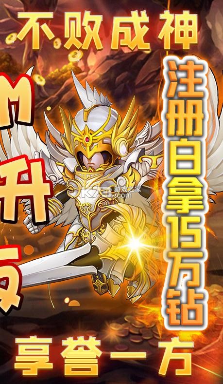 �������ios����̳ǰ�-�������ios�̳ǰ����� v1.0����ʯ��