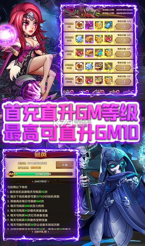 �������ios����̳ǰ�-�������ios�̳ǰ����� v1.0����ʯ��