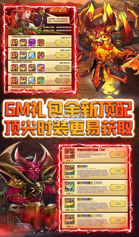 �������ios����̳ǰ�-�������ios�̳ǰ����� v1.0����ʯ��