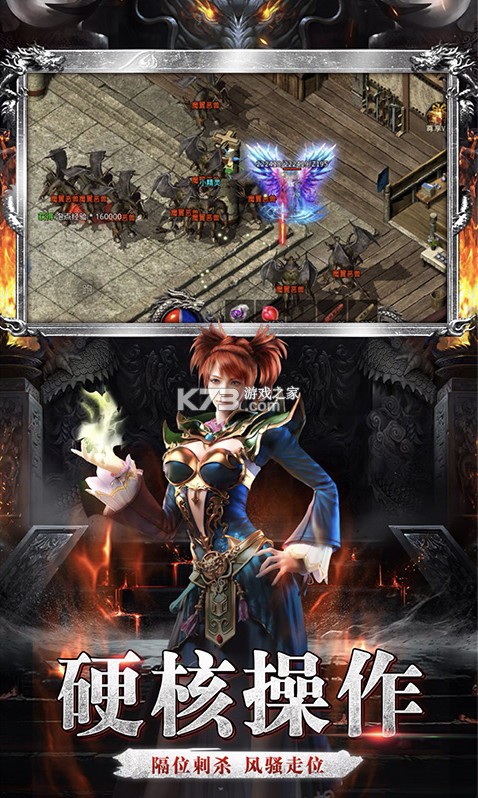 ���»���ios�汾(��δ����)-���»�����ְҵios��ԤԼv1.0ƻ����