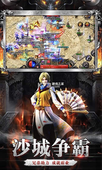 ���»���ios�汾(��δ����)-���»�����ְҵios��ԤԼv1.0ƻ����