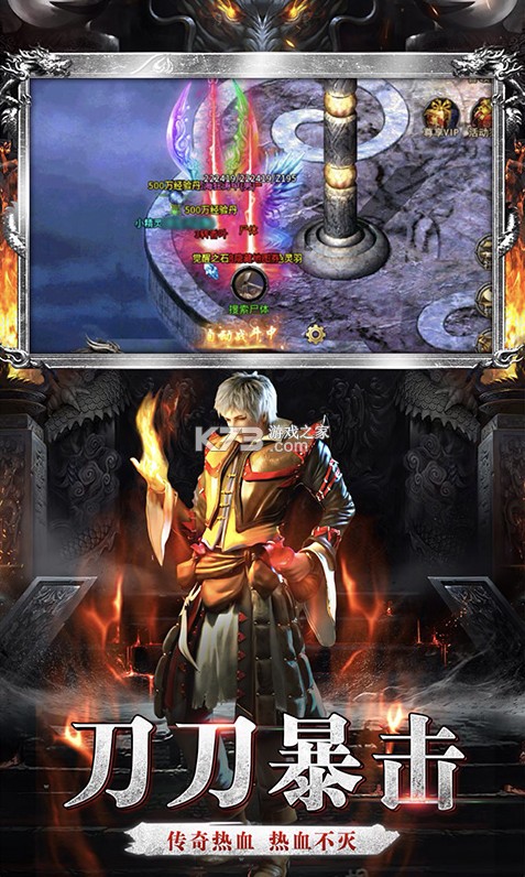 ���»���ios�汾(��δ����)-���»�����ְҵios��ԤԼv1.0ƻ����