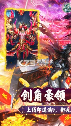 ������Եios������-������Եios�ͳ�ֵ����v1.0����ǧ����