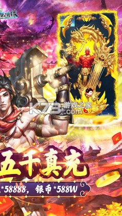 ������Եios������-������Եios�ͳ�ֵ����v1.0����ǧ����