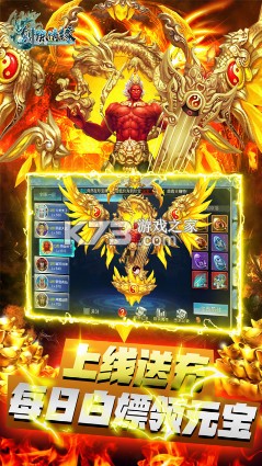 ������Եios������-������Եios�ͳ�ֵ����v1.0����ǧ����