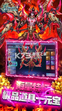 ������Եios������-������Եios�ͳ�ֵ����v1.0����ǧ����