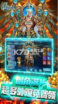 ������Եios������-������Եios�ͳ�ֵ����v1.0����ǧ����