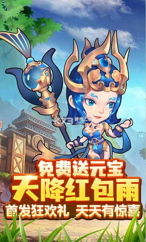 �������������������ios������-����������ƻ������������v1.0.0