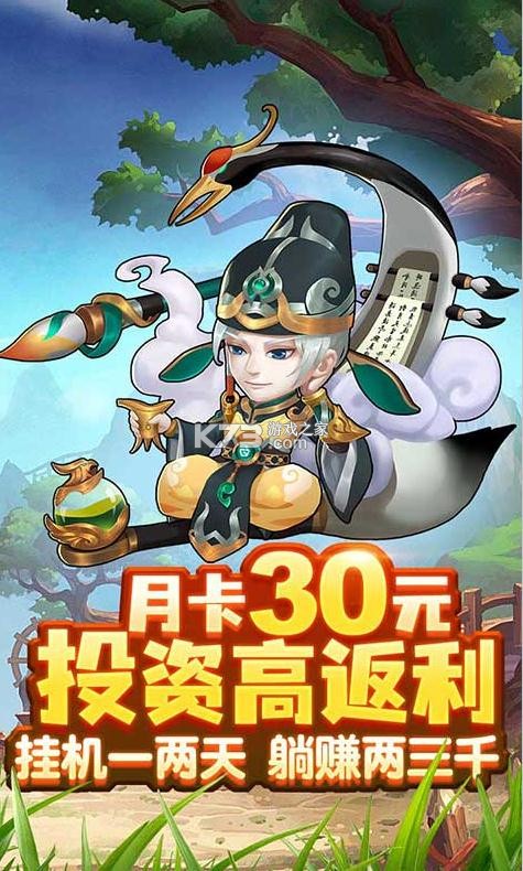 �������������������ios������-����������ƻ������������v1.0.0