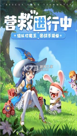 �����ش�½���ΰ�-�����ش�½�������°�����v1.0.7������Ϸ