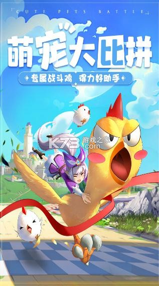 �����ش�½���ΰ�-�����ش�½�������°�����v1.0.7������Ϸ