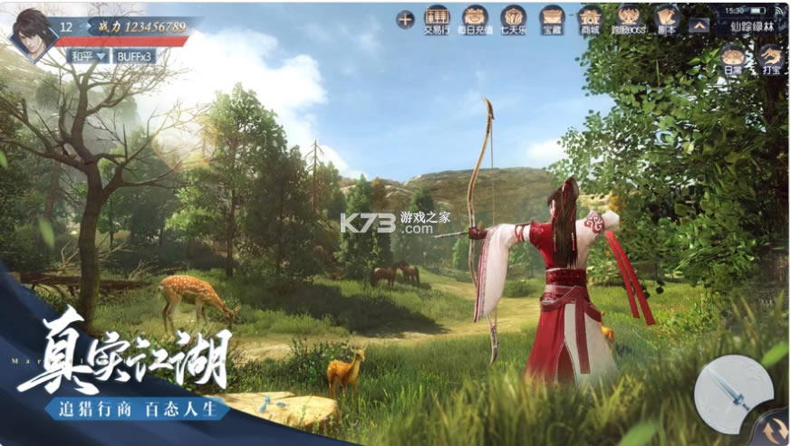 ���Ƴ�������-���Ƴ�����Ϸ����v1.0.0ios��