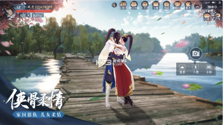 ���Ƴ�������-���Ƴ�����Ϸ����v1.0.0ios��