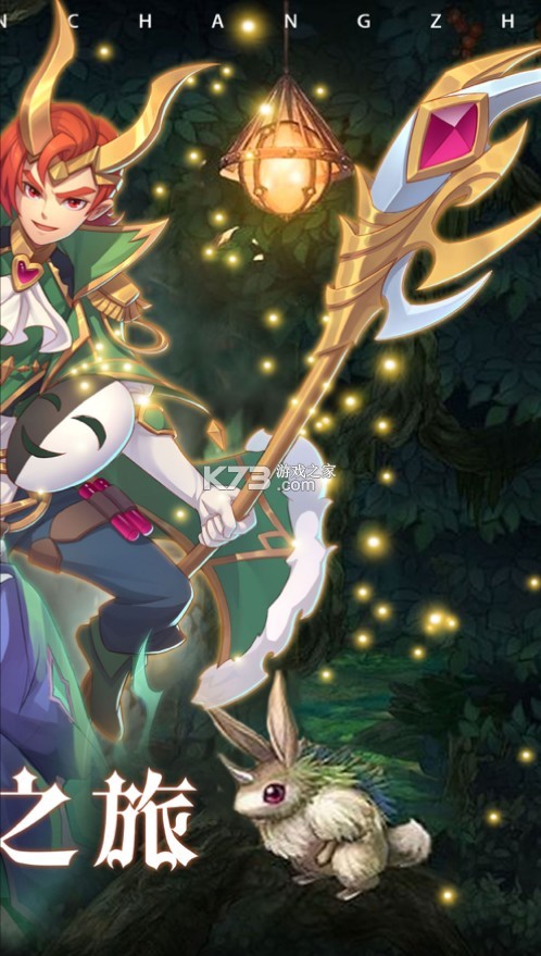 ����ս���λ�Ů������-����ս���λ�Ů����Ϸ����v1.0���°�