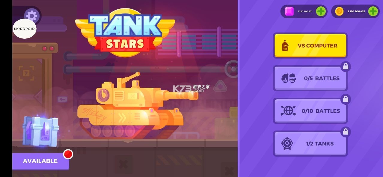 tankstars�ᰮ�ƽ�-tankstars����������v1.6.5�ڹ��ƽ��