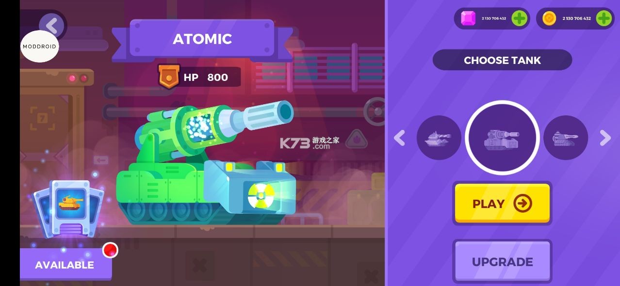 tankstars�ᰮ�ƽ�-tankstars����������v1.6.5�ڹ��ƽ��