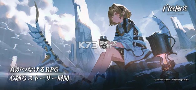 ��ҹ�����շ���׿��-��ҹ�����շ�����v1.8.4�հ�