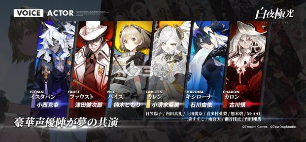 ��ҹ�����շ���׿��-��ҹ�����շ�����v1.8.4�հ�