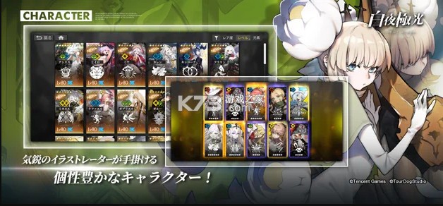 ��ҹ�����շ���׿��-��ҹ�����շ�����v1.8.4�հ�