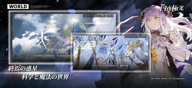 ��ҹ�����շ���׿��-��ҹ�����շ�����v1.8.4�հ�