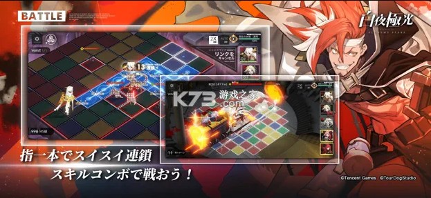 ��ҹ�����շ���׿��-��ҹ�����շ�����v1.8.4�հ�