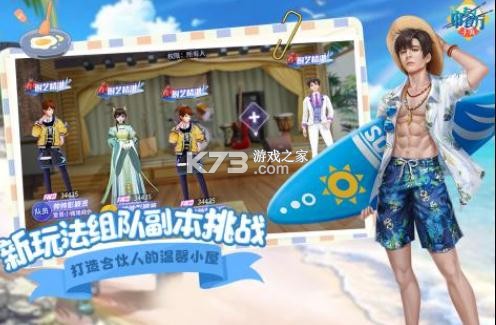 �в�����Ϸ���ذ�װ-�в�����������ƻ����v1.3.7ƻ���ֻ���