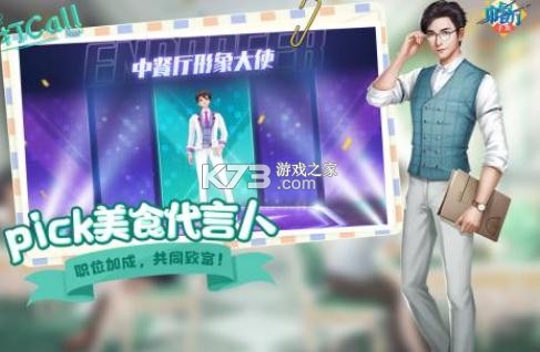 �в�����Ϸ���ذ�װ-�в�����������ƻ����v1.3.7ƻ���ֻ���