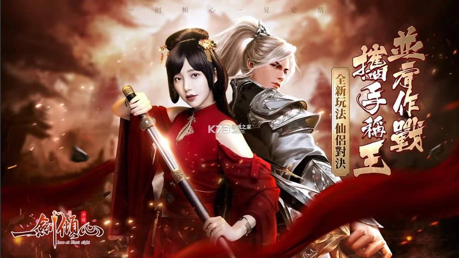 һ��������Ϸ̨����-һ������̨����������v1.1.8.0���а�