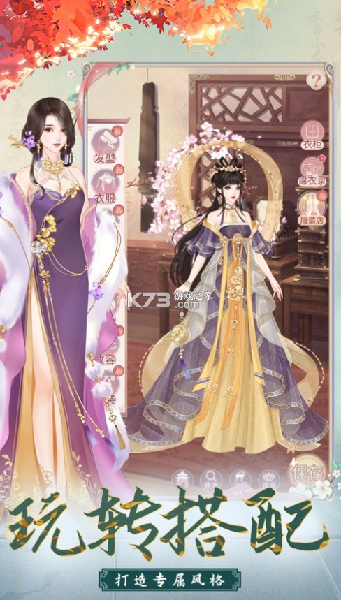 �ҵ�Ұ���������İ�-�ҵ�Ұ�������ֻ�����v1.0��Ϸ