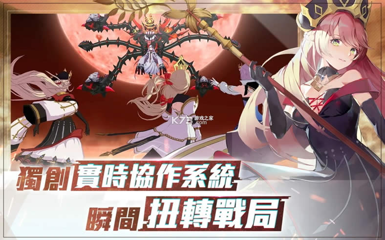 �ֻ�ս��̨����-�ֻ�ս��̨������v7.1.0̨��