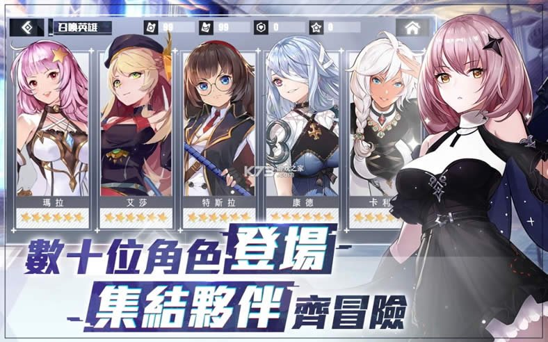 �ֻ�ս��̨����-�ֻ�ս��̨������v7.1.0̨��