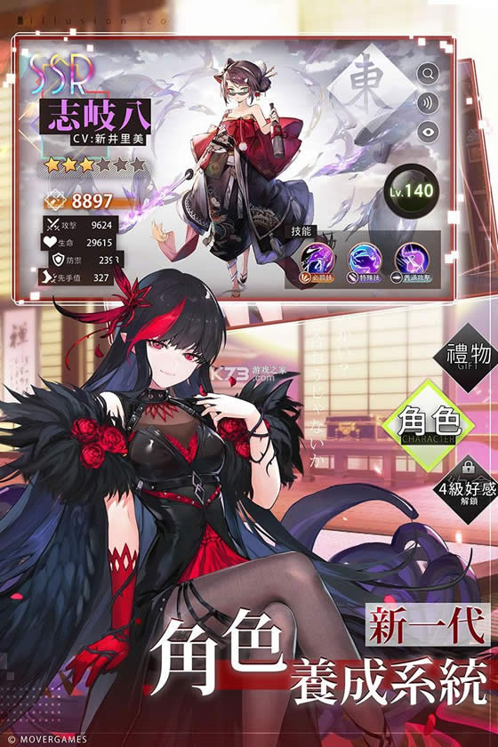 ���ξ�����r̨����-���ξ�����r̨������v1.0.7̨��