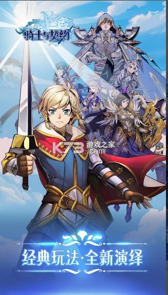 ��ʿ����Լƻ����-��ʿ����Լ���ذ�װv2.1.69ios��