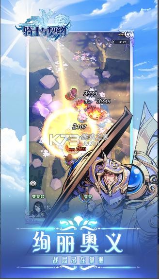 ��ʿ����Լƻ����-��ʿ����Լ���ذ�װv2.1.69ios��